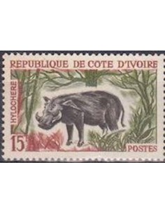 Cote d'ivoire N° 216 Neuf *