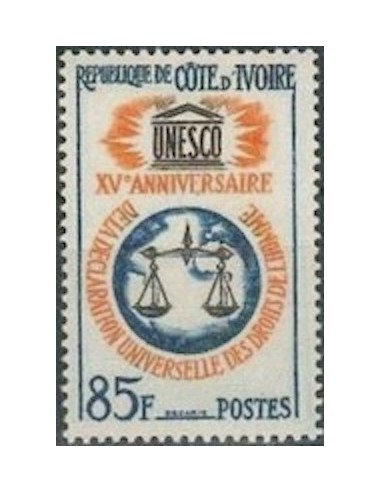 Cote d'ivoire N° 221 Neuf *