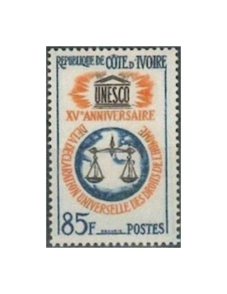 Cote d'ivoire N° 221 Neuf *