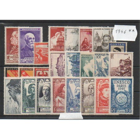 Annee complete 1946 Neuf **