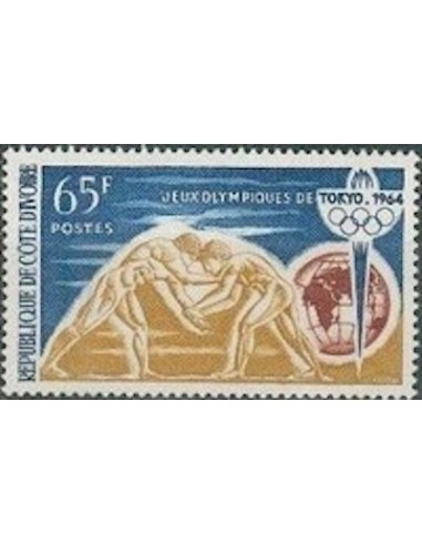 Cote d'ivoire N° 226 Neuf *