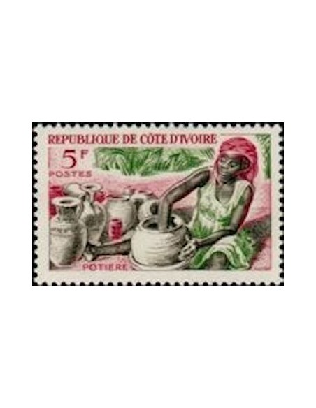 Cote d'ivoire N° 230 Neuf *