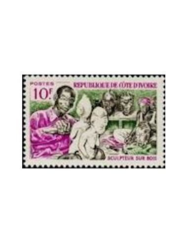 Cote d'ivoire N° 231 Neuf *