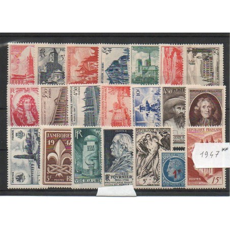Annee complete 1947 Neuf **