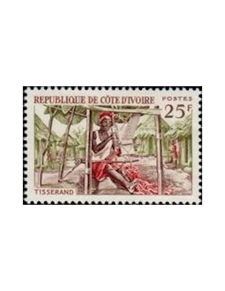 Cote d'ivoire N° 233 Neuf *
