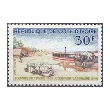 Cote d'ivoire N° 234 Neuf *