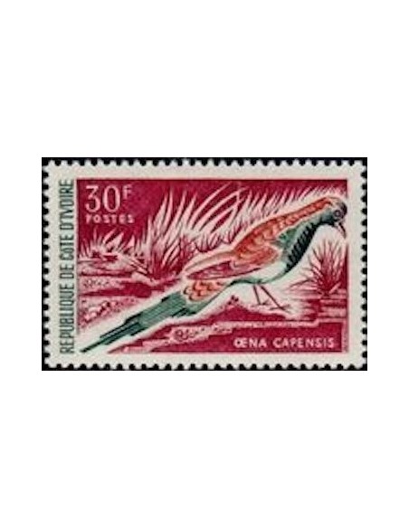 Cote d'ivoire N° 240 Neuf *