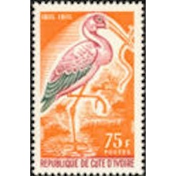 Cote d'ivoire N° 242 Neuf *