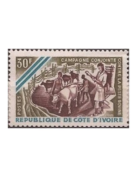 Cote d'ivoire N° 255 Neuf *