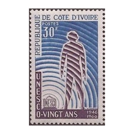 Cote d'ivoire N° 257 Neuf *