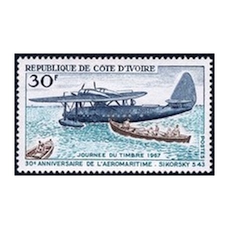 Cote d'ivoire N° 259 Neuf *