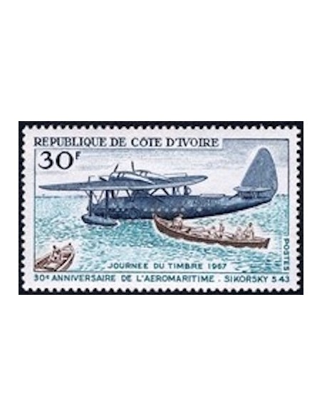Cote d'ivoire N° 259 Neuf *
