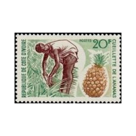 Cote d'ivoire N° 260 Neuf *