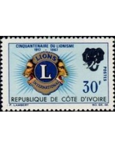 Cote d'ivoire N° 265 Neuf *