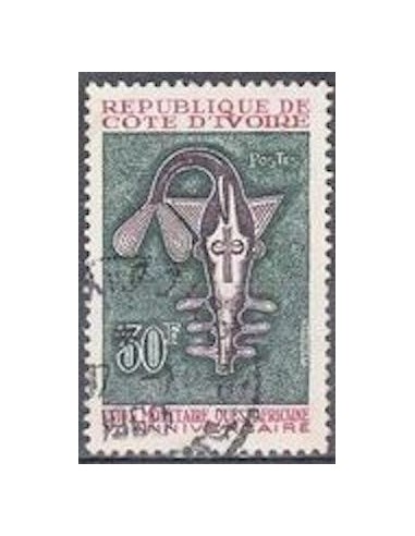 Cote d'ivoire N° 266 Neuf *