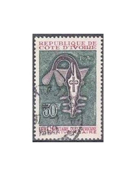 Cote d'ivoire N° 266 Neuf *