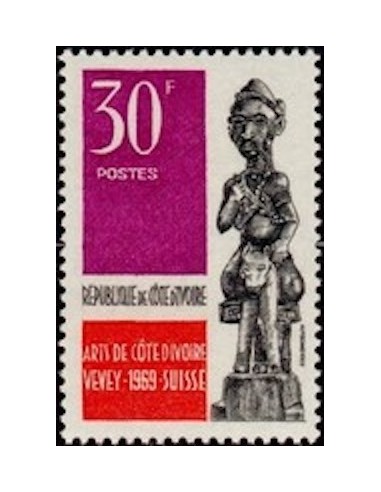 Cote d'ivoire N° 286 Neuf *