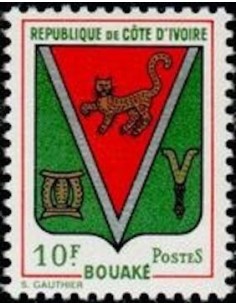 Cote d'ivoire N° 289 Neuf *