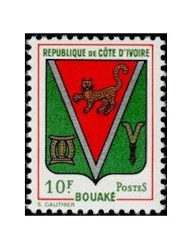 Cote d'ivoire N° 289 Neuf *