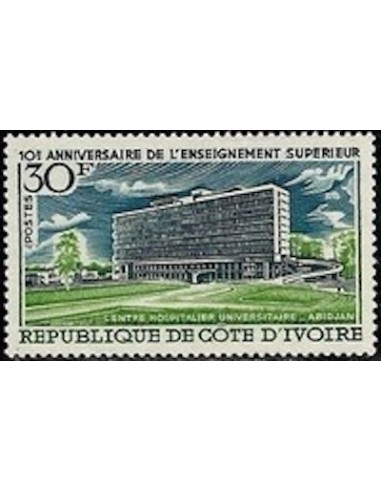 Cote d'ivoire N° 295 Neuf *