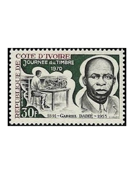 Cote d'ivoire N° 296 Neuf *