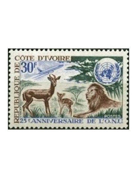 Cote d'ivoire N° 303 Neuf *