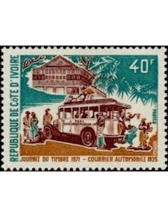 Cote d'ivoire N° 311 Neuf *