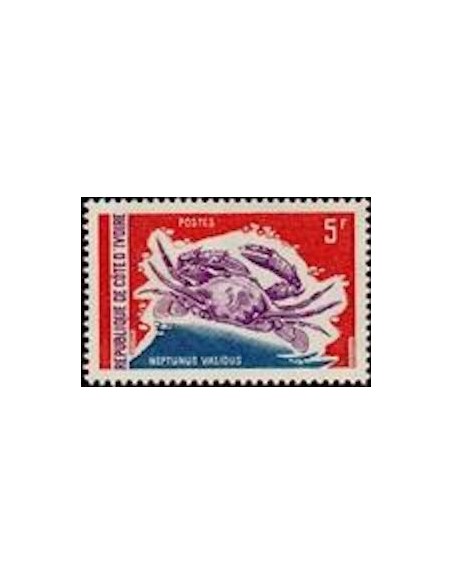 Cote d'ivoire N° 312 Neuf *