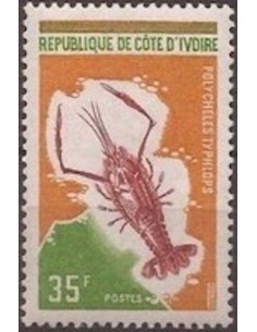 Cote d'ivoire N° 315 Neuf *