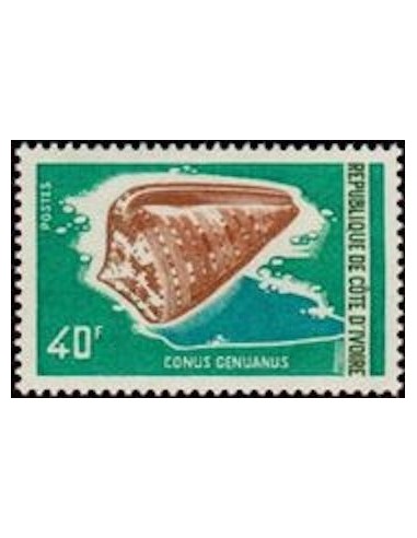 Cote d'ivoire N° 316 Neuf *