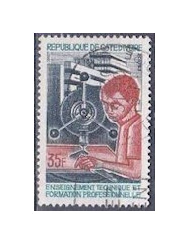 Cote d'ivoire N° 320 Neuf *