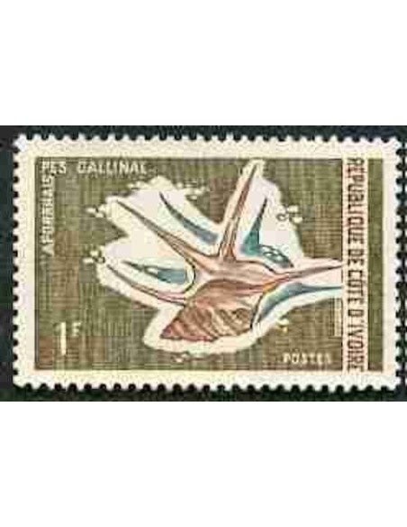 Cote d'ivoire N° 324 Neuf *