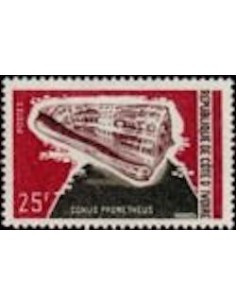 Cote d'ivoire N° 326 Neuf *
