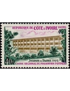 Cote d'ivoire N° 335 Neuf *