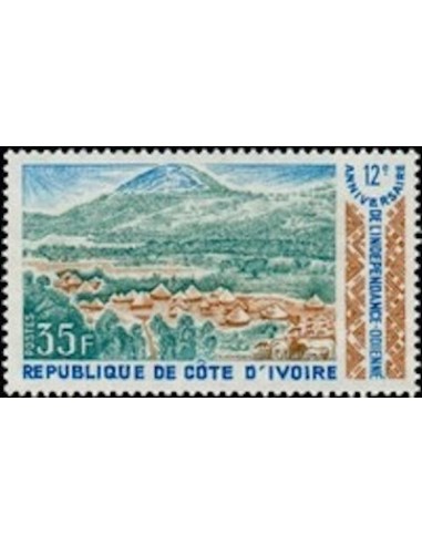 Cote d'ivoire N° 341 Neuf *
