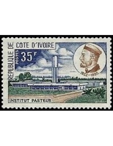 Cote d'ivoire N° 343 Neuf *