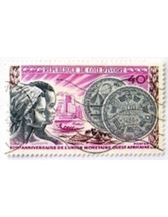 Cote d'ivoire N° 344 Neuf *