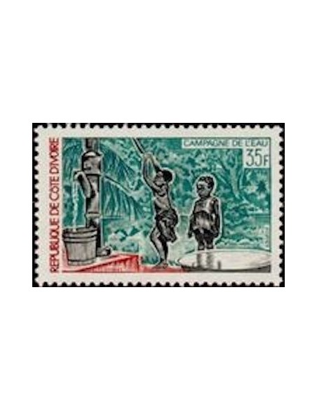 Cote d'ivoire N° 345 Neuf *