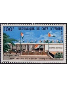 Cote d'ivoire N° 350 Neuf *