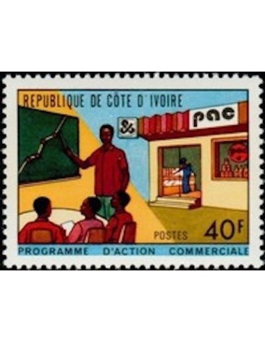 Cote d'ivoire N° 352 Neuf *