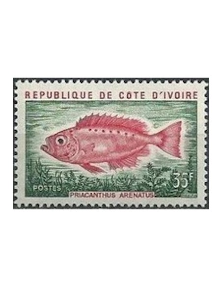 Cote d'ivoire N° 356 Neuf *