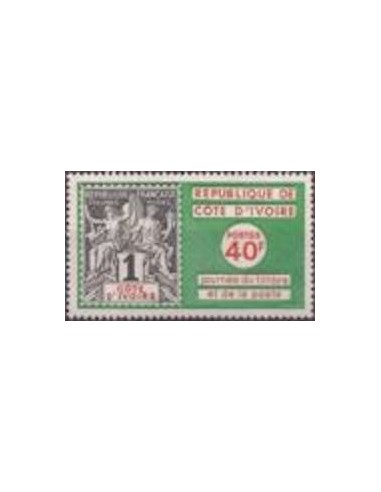 Cote d'ivoire N° 361 Neuf *
