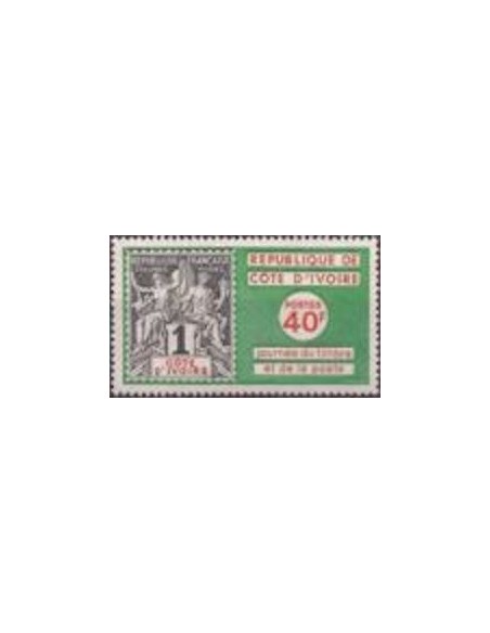 Cote d'ivoire N° 361 Neuf *