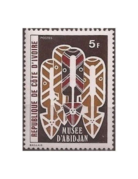Cote d'ivoire N° 362 Neuf *
