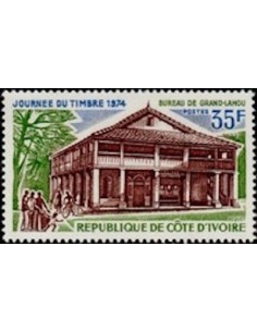 Cote d'ivoire N° 369 Neuf *