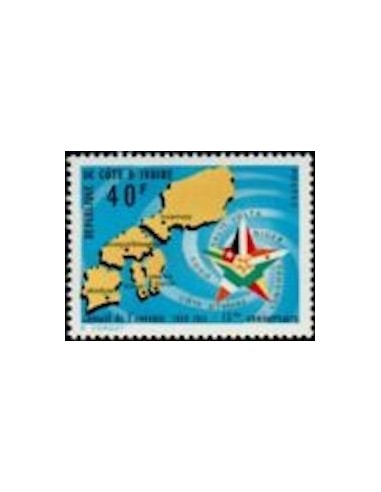 Cote d'ivoire N° 370 Neuf *