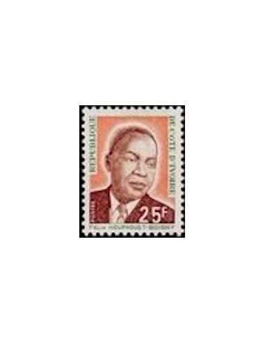 Cote d'ivoire N° 371 Neuf *