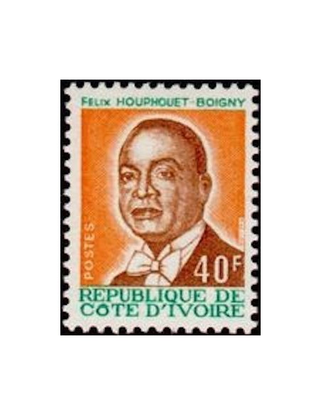 Cote d'ivoire N° 377 Neuf *