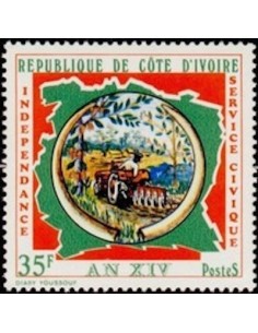 Cote d'ivoire N° 379 Neuf *