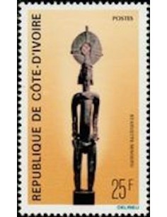 Cote d'ivoire N° 400 Neuf *